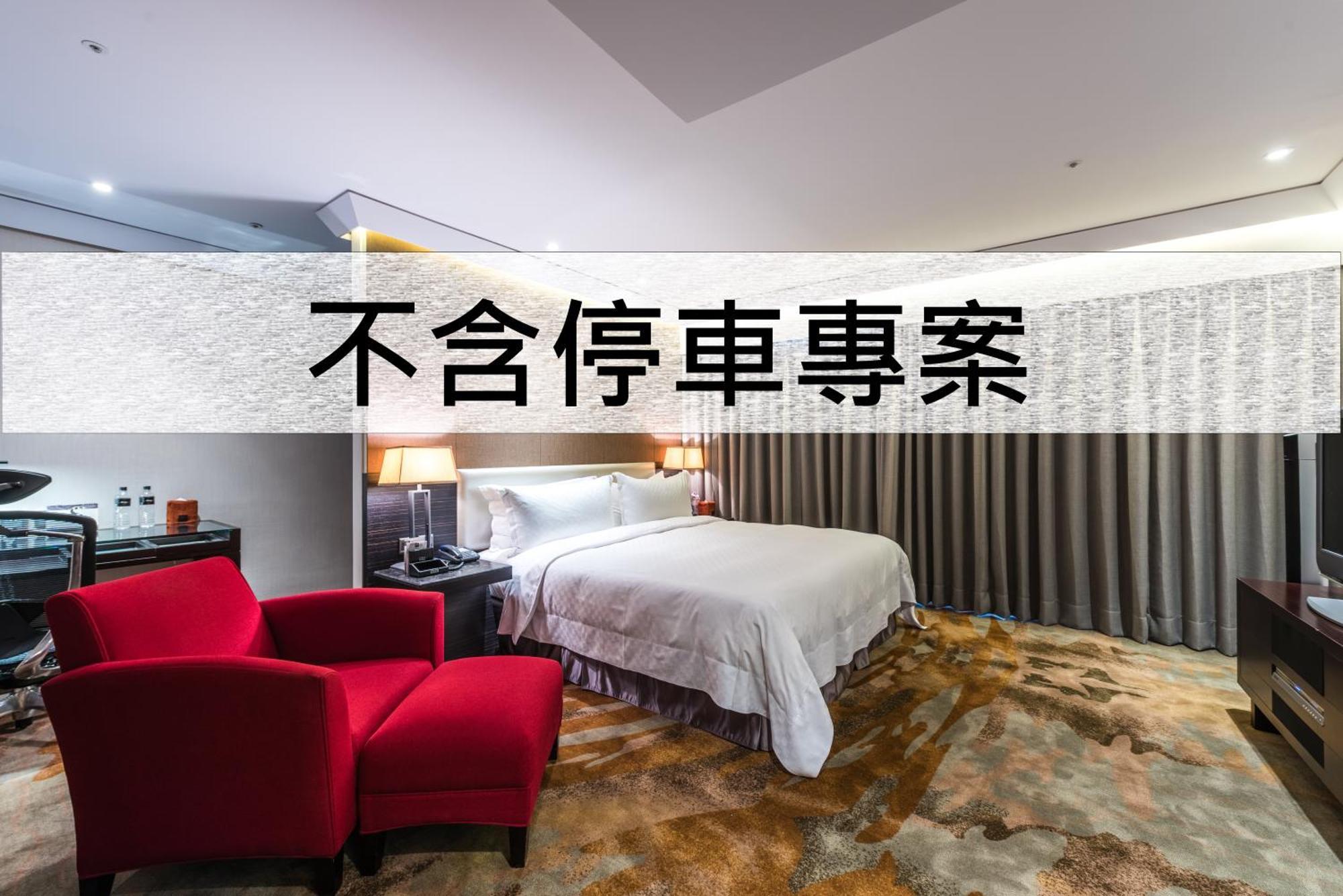 The Tango Taichung Hotel Buitenkant foto
